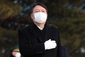 “윤석열의 국정농단 보도 사주설은 날조된 음모론”