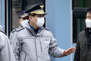 경기남부지방경찰청, 경기남부경찰청으로 명칭 변경