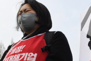 안전위반 사망 땐 사업주 최대 징역 10년 6개월