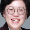 이선미 대한주택관리사협회장 취임