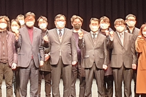 이천문화재단 업무 개시…“지역 문화·예술 갈증 해소에 주력 할 것”