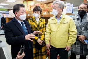 “시립광명푸드마켓에 오면 먹거리 그냥 다드립니다”