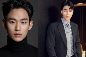 김수현·차승원, 리메이크 드라마 ‘그날 밤‘서 호흡