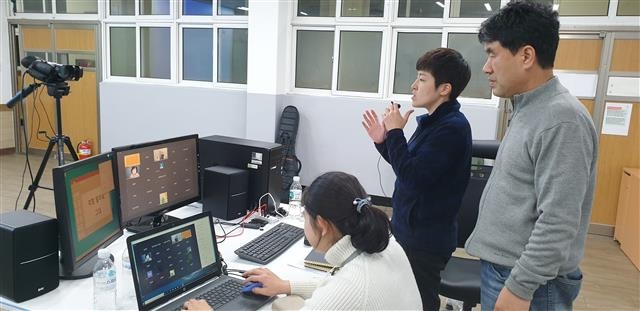 서울시교육청 학생교육원 ‘온라인드림팀’이 화상회의 플랫폼 줌(Zoom)에서 ‘온라인 게임학교’를 진행하고 있는 모습. 서울시교육청 학생교육원 제공