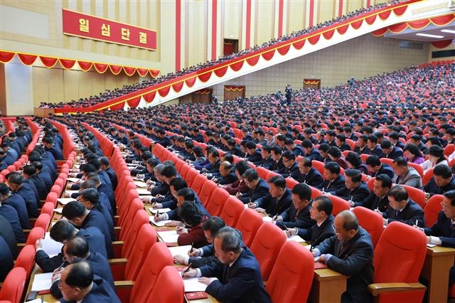 북한, 제8차 당 대회 개막…‘코로나19’ 상황 뚫고 대규모 정치 행사