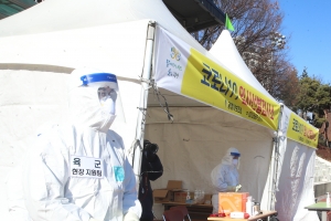 광명시 임시선별검사소서 확진자 총 28명 나와… 17일까지 연장 검사