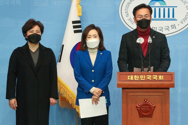 국회 법제사법위원회 소속 국민의힘 유상범(오른쪽부터), 전주혜, 조수진 의원 연합뉴스