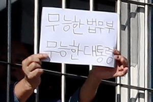 동부구치소 여성 수용동 ‘과밀수용’ 지적에…법무부 “확진자 없어 분산 안해”