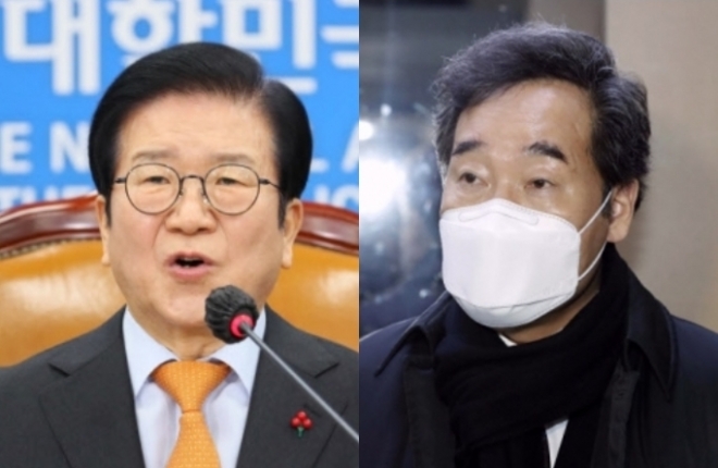 박병석 국회의장 & 이낙연 더불어민주당 대표