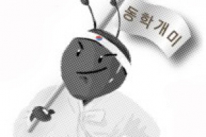 동학개미의 힘…불안한 새역사