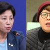 박원순 사건 피해자 “남인순, 잘못 책임지고 의원직 내려놓길”