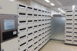 강남 ‘터치스크린 우편함’ 분실 걱정 제로