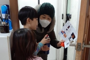 강서 ‘드림스타트 아동’ 돌봄 공백·안전 책임진다