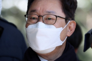 장관청문회 앞둔 박범계 “인권 보호가 검찰개혁 핵심”