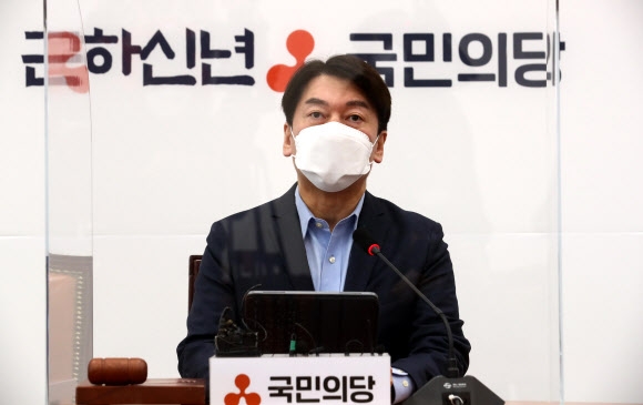 국민의당 안철수 대표가 7일 국회에서 열린 최고위원회의에서 발언하고 있다. 연합뉴스