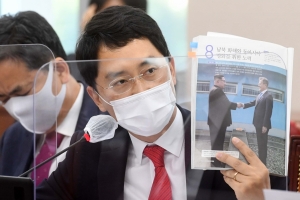 “김병욱 의원과 불미스러운 일 일체 없었다”…당사자, 성폭행 의혹 부인