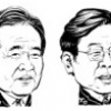 정세균 “단세포적 논쟁 그만” vs 이재명 “관료에 포획돼”