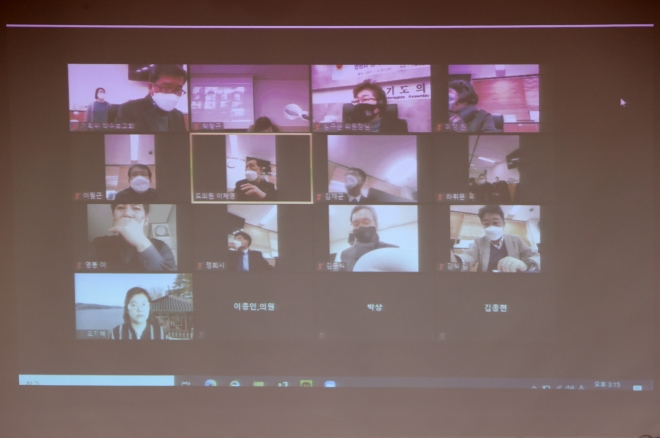 경기도의회 제공