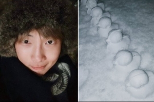 방탄소년단 RM “토익점수 915점, 읽기에서 참패”