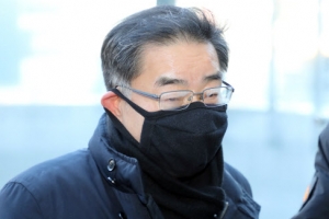 [속보]법원, ‘공수처장 후보 의결’ 효력 집행정지 신청 ‘각하’