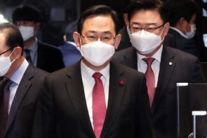 주호영 “동부구치소 집단감염 사태 사실 은폐·늑장대응 책임 묻겠다”