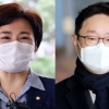 조수진 “박범계, 8년간 신고 누락한 땅 세금 대납 의혹”(종합)