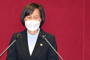 중대재해법 본회의 통과···강은미 “허점투성이 법안에 유감” 울먹이기도