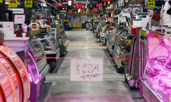 서울 ‘가락몰’ 1층 폐쇄… 오늘부터 3차 재난지원금 지급