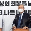 [단독]김종인 “안철수 대응 말라…이러다 콩가루 집안 될라” 당내 신신당부