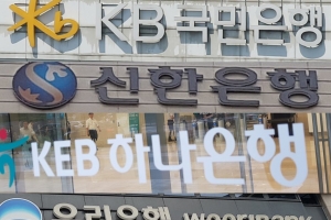 올해 1분기 은행 실적 전망 ‘맑음’