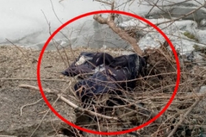 [포토] 실종 발달장애인 점퍼 한강 강변서 발견