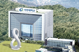 가천대 2021학년도 정시 모집 평균 6.3 대 1