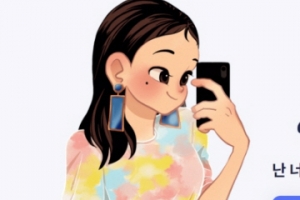 사적 대화 유출된 AI 이루다 피해자 400명 소송 시작