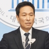 [서울포토] 부동산 정책 발표하는 서울시장 출마 우상호 의원