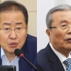 홍준표, 김종인 겨냥 “말년 ‘몽니 정치’는 자신과 당 어렵게 해”(종합)