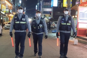 유흥가에 ‘경찰 전담팀’ 뜨자 범죄 34% 줄었다