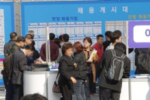 송파, 신중년 인생 2막 돕기 팔 걷었다