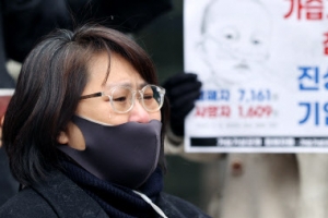 “사람이 죽어가는데 피해가 아니라니”…가습기 피해자들의 호소