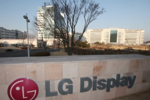 파주 LGD 공장서 유해 화학물질 누출…2명 심정지 후 소생