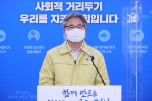 경남 종교시설 코로나19 감염 전파 이어져...진주 국제기도원 누적 61명