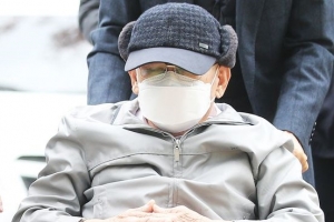 신천지 이만희, 방역 방해 무죄… 횡령·업무방해 등은 유죄 판결