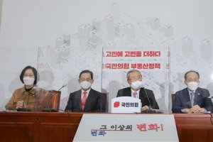 부동산 정책 정상화 방안 내놓은 김종인…“재건축·재개발 활성화, 양도세 완화”