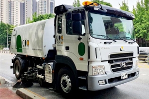 “강남구가 서울에서 가장 청결합니다”