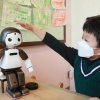 어린이집에 동화 구연 로봇… 디지털 격차 줄이는 관악
