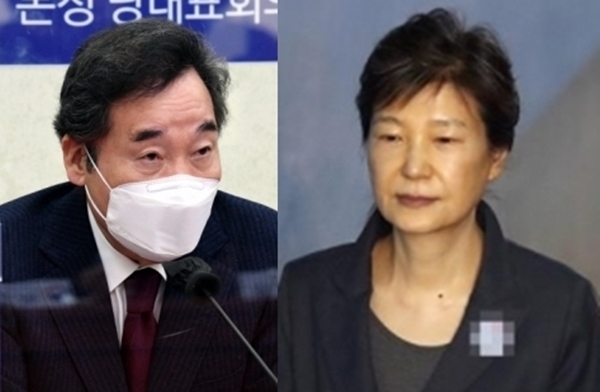 이낙연 더불어민주당 대표 vs 박근혜 전 대통령