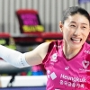 안갯속 1위 팀은… 김연경의 흥국생명vs이소영의 GS칼텍스
