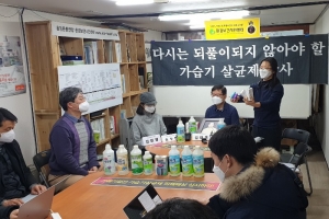 “아이들 몸은 만신창이인데 가해자 하나 없다니”...가습기 피해자들의 호소