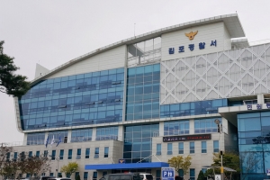 20대 군인 화장실 앞 여성 강제추행…경찰, 군사경찰에 인계