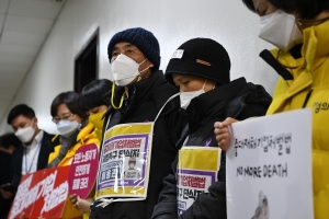 김용균 사고 2년 만에… 책임자들 첫 공판