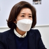 나경원, ‘중국 활동중단’ 햄지 응원…“김치는 당연히 한국음식”